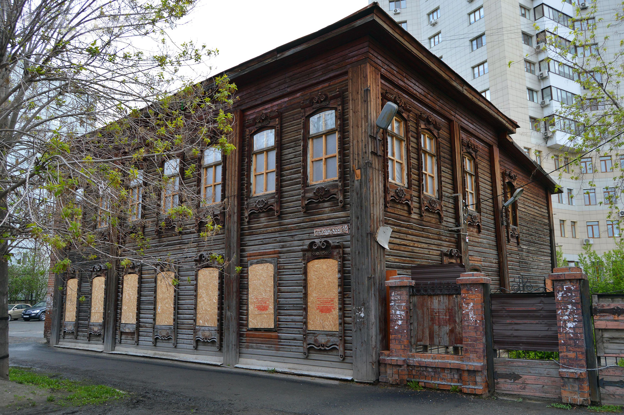 Тюмень (Tyumen)